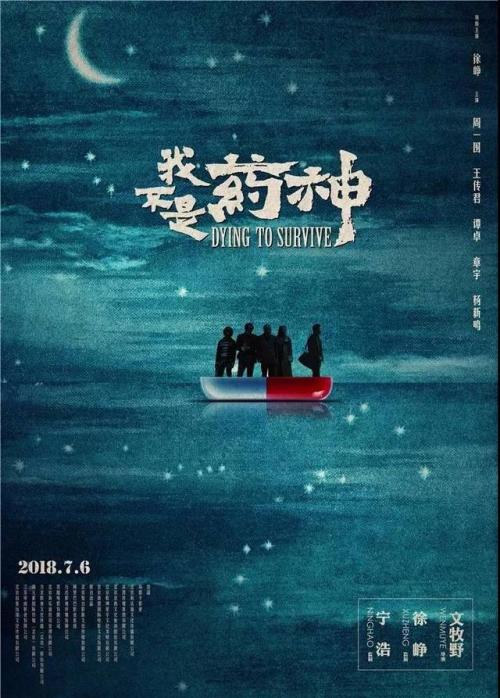 Antonelli College商科文凭证书